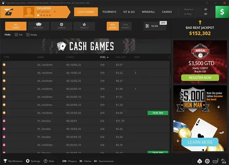 Лобби TigerGaming