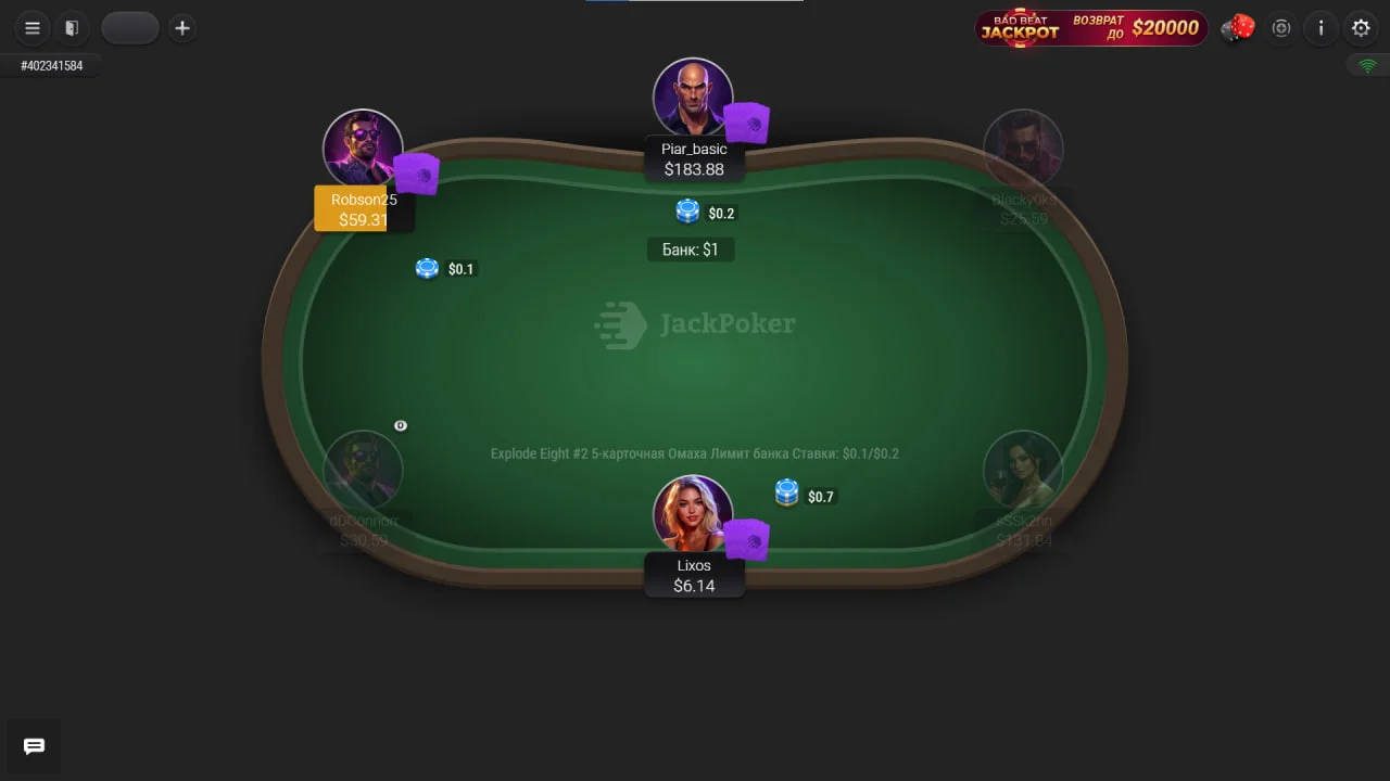 Турнирное расписание JackPoker — ежедневные события от фрироллов до крупных MTT с гарантированными призовыми