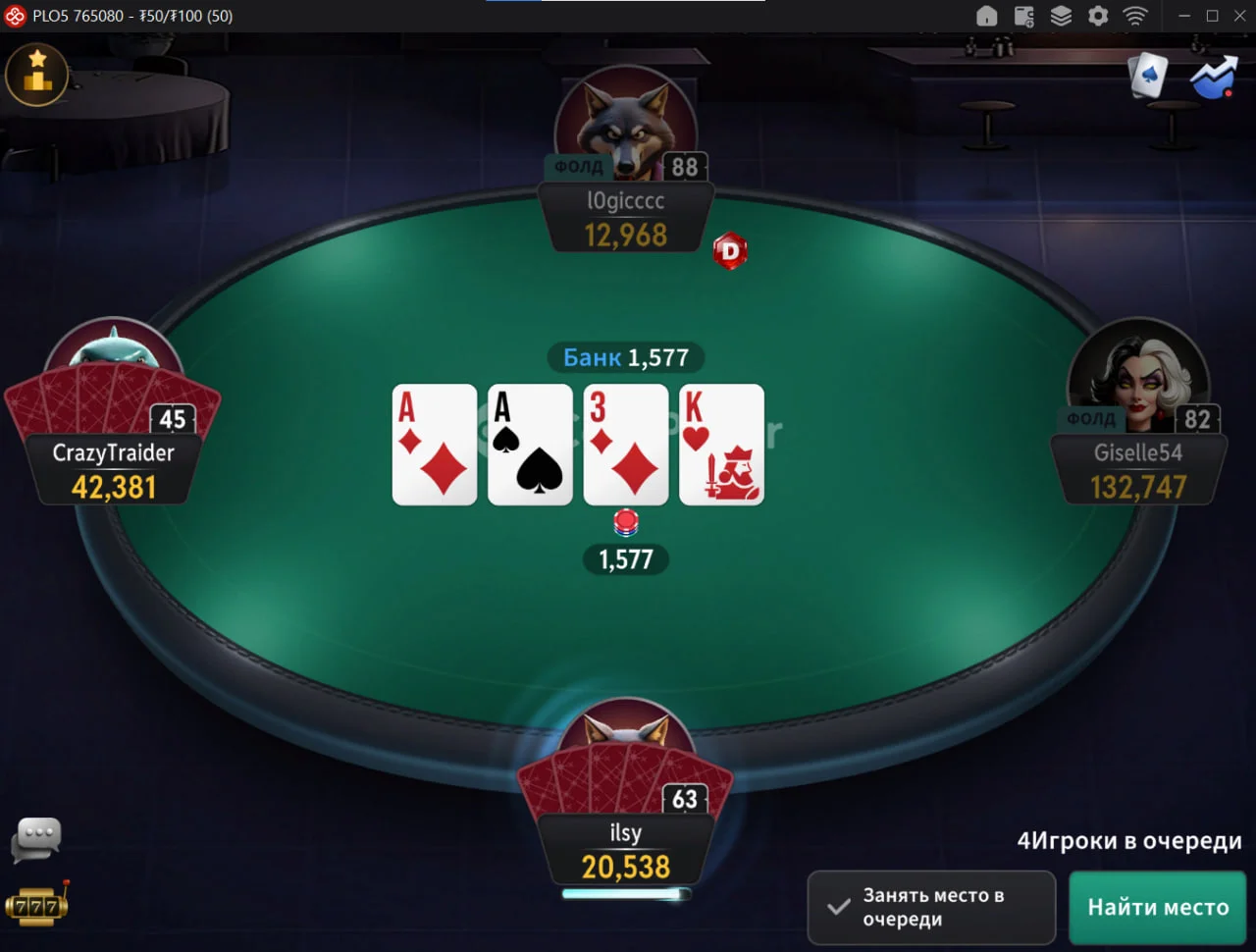 Геймплей за игровым столом CoinPoker: современный дизайн и интуитивно понятное управление для профессиональной игры в покер