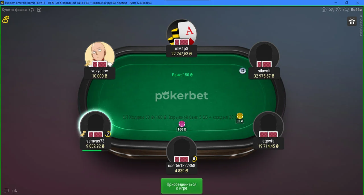 Интерфейс покерного стола в десктопном клиенте Pokerbet