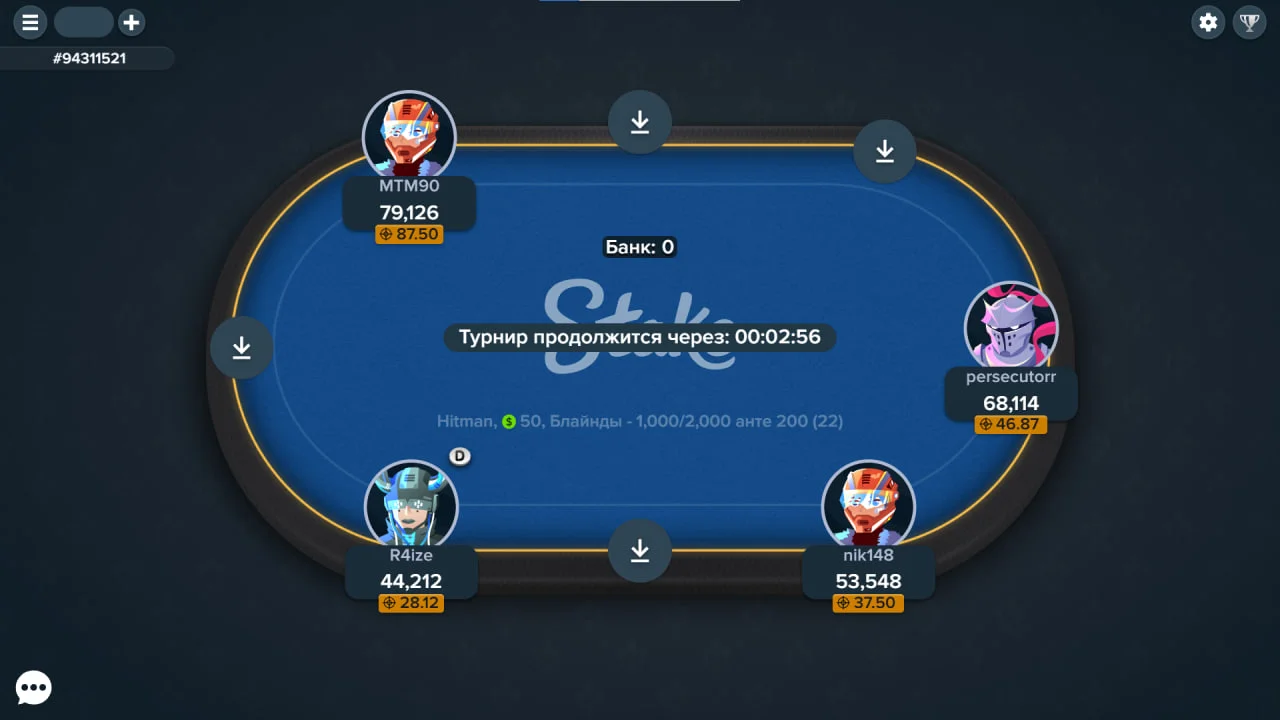 Интерфейс игрового стола Stake Poker: минималистичный дизайн, кастомные аватары и наглядное отображение стеков