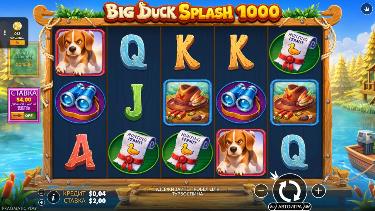 Big Duck Splash 1000 от Pragmatic Play — яркий охотничий слот с покупкой бонуса и множителем до x1000
